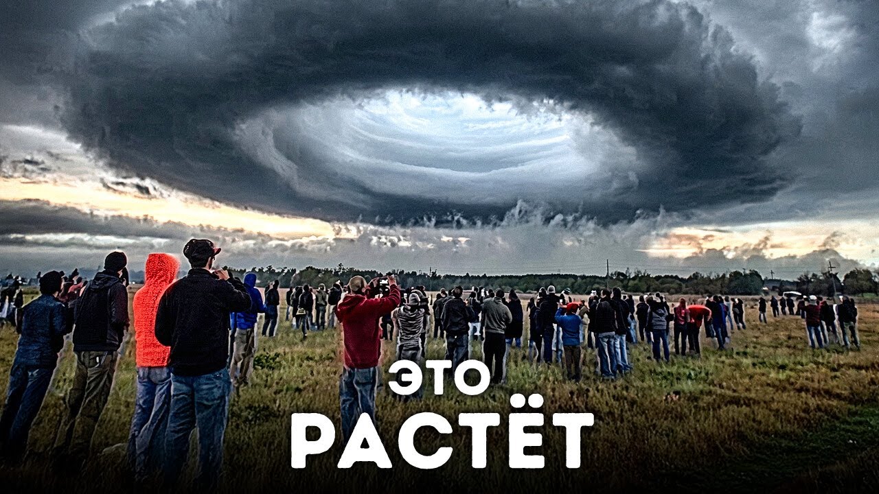 Магнитный щит Земли распадается, и это плохие новости