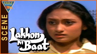 Lakhon Ki Baat Movie || Anjali Sen & Her Classmet Fighting Scene || Sanjeev Kumar, Farookh Sheikh video