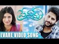 Premam - OST by Vijay Yesudas