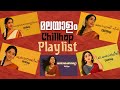 Malayalam Chillhop Playlist | Nostalgia Restored | Joyal MJ