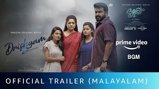 Download lagu Drishyam 2 -  BGM (Malayalam) | Mohanlal | Jeethu Joseph | Adda Music and Ringtone mp3 Download lagu Drishyam 2 -  BGM (Malayalam) | Mohanlal | Jeethu Joseph | Adda Music and Ringtone mp3