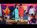 Thandi Thandi Rat Ka Dance Song