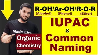 Alcohol Phenol Ether | Nomenclature of alcohol | 12th Organic (L-3) | NEET JEE AIIMS