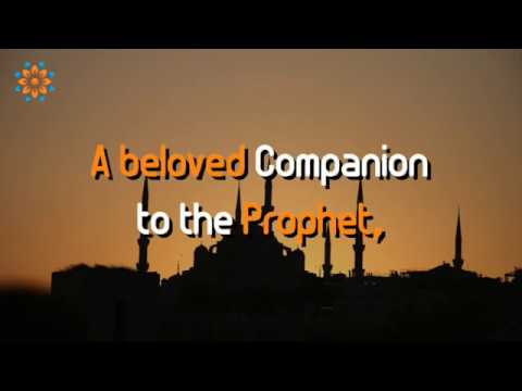 Black Companions Of Prophet Muhammad (SAW)