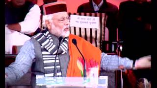 preview picture of video 'Despite devotion and fearlessness of the Indian soldier, we are bullied by other nations: Shri Modi'