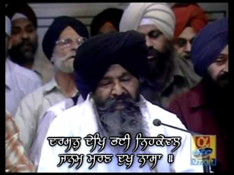 Aavho Sajnaa Ho Dekha Darshan Tera Raam - Bhai Nirmal Singh - Live Sri Harmandir Sahib
