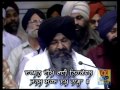 Aavho Sajnaa Ho Dekha Darshan Tera Raam Bhai Nirmal Singh Live Sri Harmandir Sahib