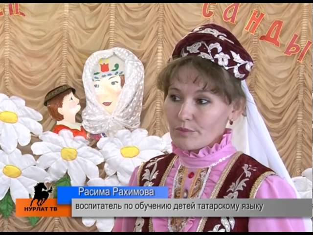 Весь секрет в сундуке