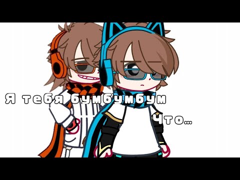 Вививилка арт. Междумирец лололошка. Нононожик лололошка вививилка. Нононожик лололошка вививилка. Эбардо/вививилка.