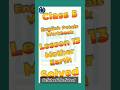 Lesson 13 Mother Earth Class 5 English Petals Workbook UP BOARD कक्षा 5 अंग्रेजी पाठ 13 #class5