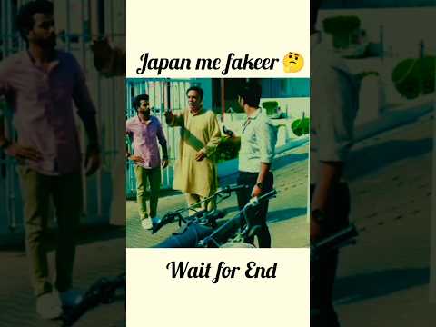 Japan Mei Bhikariyon Ki Franchise | Telefilm: Dino Ki Dulhaniya #ferozekhan #aliansari #sanajaved