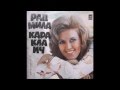 Радмила Караклаич - Если ты уйдешь 