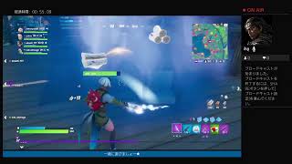 【フォートナイト】視聴者参加型★あてにゃんのげ～む実況♪