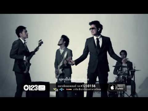 ไม่ใกล้ไม่ไกล - Jetset'er (Ost.สามทหารเสือสาว ตอน มนต์จันทรา) [Official MV HD]