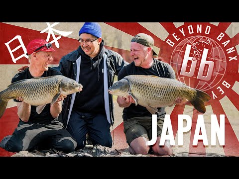 Beyond Banx II JAPAN | Alan Blair's Epic Japanese Carp Fishing Adventure with Marc Voosen