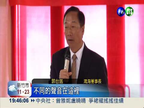 8天跑50行程 陳德銘"滿載而歸"