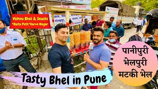 Famous Bhel & Panipuri in Pune | One of the Oldest Bhel Puri Street Cart in Pune
