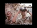 Delta Force 3 1991 VHS Trailer