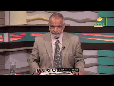 قانون العقارات فى مصر برنامج مستشارك القانونى مع المستشار وفيق العدل