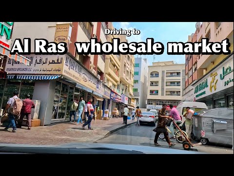 Driving to Dubai  wholesale market || Baniyas Square - Deira  to al ras wholesale market