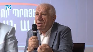 Լկտի սուտ է. տեսեք ովքեր են քարոզում. Աշոտ Հարությունյան: Լրաբեր - 25.06.2024