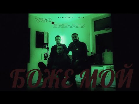 ERDJOO & VSA - BOJE MOI (Official Audio)