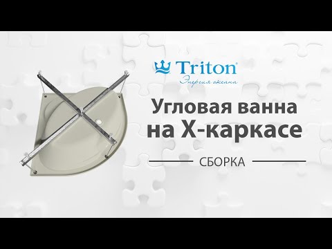 Видеообзор