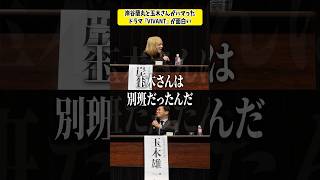 国民民主代表の玉木さん、おしのびで映画館に行くらしい #玉木雄一郎 #政治家 #国民民主党