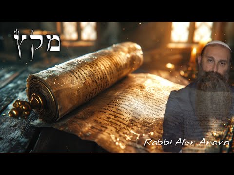 Parashat Miketz - Searching for success? feeling lost? This is for you! - Rabbi Alon Anava