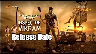 Inspector Vikram 2021 New South Movie Hindi Dubbed Trailer | Prajwal Devaraj | Bhavana |Release Date