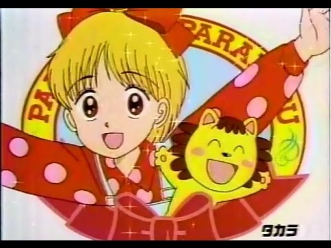 90年代CM　16