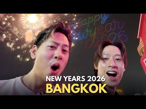 TWINS FIRST TIME in BANGKOK, THAILAND for NEW YEARS 2026! 🇹🇭 🎉