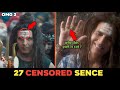 Omg 2 All Censored Changed Sence Omg2 Akshay Kumar