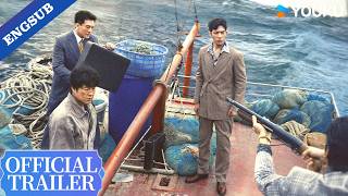 Official Trailer 2 [Subtitled]