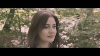 Սոնա Ումրոյան - Վայրկյան