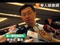每年2百萬人染肺炎　8成無法確認病原