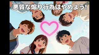 悪質な煽りマンと遭遇　#荒野バババン8周年 #荒野行動