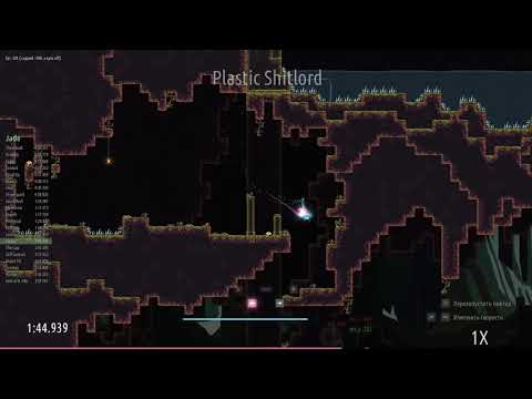 [Former PB] Remnants of Naezith - Jade chapter speedrun [2:43.233]