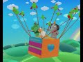 AREN NOA BABY TV
