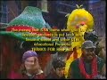 Closing To Elmo Saves Christmas 1996 VHS