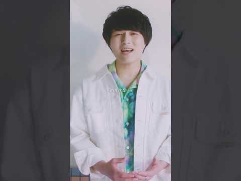 「夢花火」がストリーミング累計再生数1億回を突破！　#novelbright #夢花火