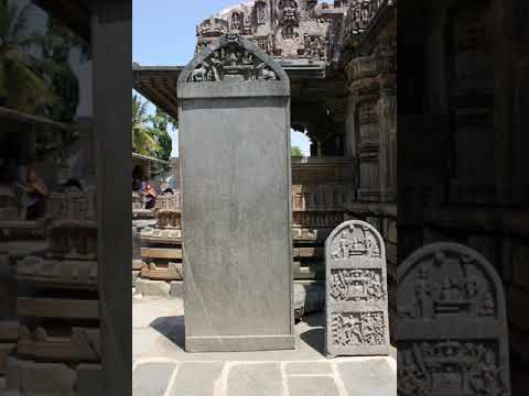 Janna | Wikipedia audio article