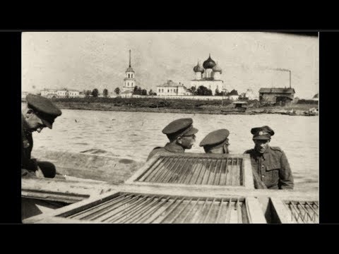Британская миссия на севере России / British mission in the north of Russia - 1919