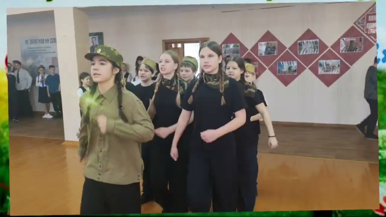 Превью видео