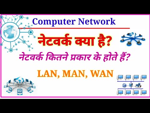 Networking solution services