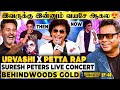 A R Rahman S Retro Mode Activated Suresh Peter S Nostalgic ARR Concert Urvashi Petta Rap Tribute