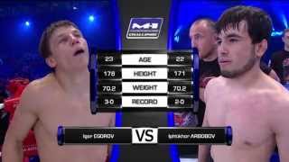 Игорь Егоров vs. Иптихор Арбобов, mma video HD