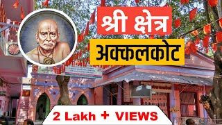 Temple video