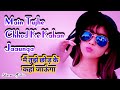 Main Tujhe Chhod Ke Kahan Jaunga Trinetra Kumar Sanu Bollywood 90s Hindi Romantic Songs