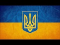 Rap about Ukraine (English) (Lyrics) 